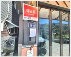  2024Ÿ��112793  �ڵ������ýü����