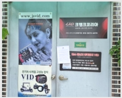  2024Ÿ��114812 �泲 â���� ��â�� �ϸ� õ�ַ�603���� 12     ���ð��