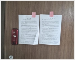  2024Ÿ115167 泲 â â 116 20, 3 321ȣ (,)   ,繫ǰ