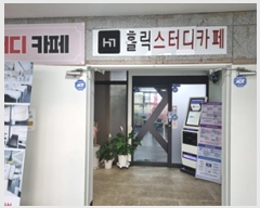  2024Ÿ115167 泲 â â 116 20, 3 321ȣ (,)   ,繫ǰ