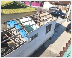  2024Ÿ116788 泲 â ر ߵ 143-10      ()