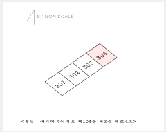  2024Ÿ��36 �泲 ���ؽ� �����߾ӷ� 121, 104�� 3�� 304ȣ (����,���ܴ�����Ʈ)   ����Ʈ���