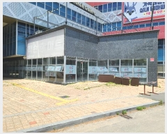  2024Ÿ3172 泲 â â ϸ ̺ 5-16, 1126ȣ    ,繫ǰ