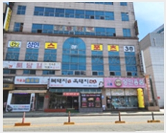  2024Ÿ3356 泲 â â  211, 1 5502ȣ (,Ʈʺ)   ,繫ǰ