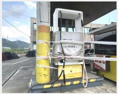  2024Ÿ��5024 �泲 ���ؽ� ���̸� ���︮ 783      �����Ұ��