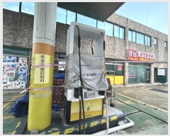  2024Ÿ��5024 �泲 ���ؽ� ���̸� ���︮ 783      �����Ұ��