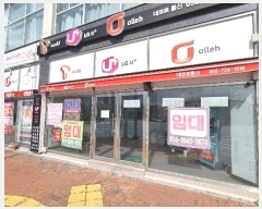  2024Ÿ5383 泲 ؽ ̸  1516-1      ٸü,󰡰