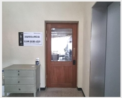  2024Ÿ5383 泲 ؽ ̸  1516-1      ٸü,󰡰