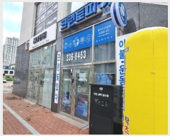  2024Ÿ5383 泲 ؽ ̸  1516-1      ٸü,󰡰