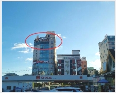  2024Ÿ5932 泲 â â ȭ 16, 101001ȣ (ȿ뵿,â)    ,繫ǰ