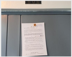  2024Ÿ7891 泲 ؽ   9, ٵ 6606ȣ    Ʈ