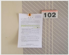  2024Ÿ��7990  ����Ʈ���