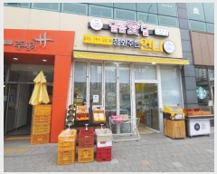  2024Ÿ��103706 �泲 â���� ���ر� ����� 662, 1�� 108ȣ (��õ��,��õ���׶󽺻�)   ��,�繫�ǰ��