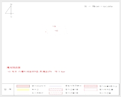  2024Ÿ��110742  �����