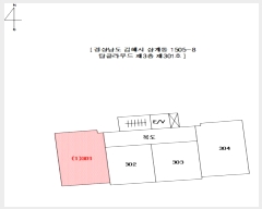  2024Ÿ110919 泲 ؽ عõ130 33, 3301ȣ (赿,žŬ)     ǽڰ