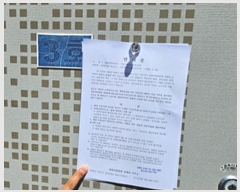  2024Ÿ111011 泲 â â 縲 125-7      ð