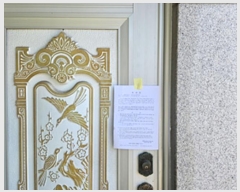  2024Ÿ111011 泲 â â 縲 125-7      ð