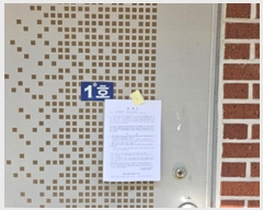  2024Ÿ111011 泲 â â 縲 125-7      ð