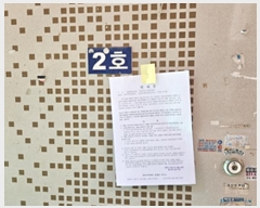  2024Ÿ111011 泲 â â 縲 125-7      ð