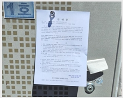  2024Ÿ111011 泲 â â 縲 125-7      ð