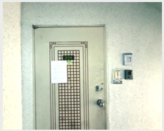  2024Ÿ111240 泲 ؽ  13-14, 809 2 204ȣ (ΰ,8οƮ)   Ʈ