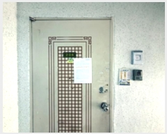  2024Ÿ111240 泲 ؽ  13-14, 809 2 204ȣ (ΰ,8οƮ)   Ʈ