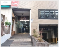  2024Ÿ��113536  �ٸ��󰡰��