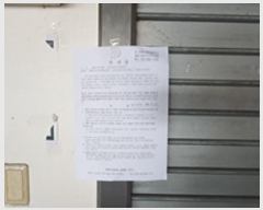  2024Ÿ��113536  �ٸ��󰡰��