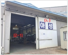  2024Ÿ115617 泲 ؽ Ѹ 긮 757      