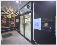  2024Ÿ116078 泲 â ر õ 3-28, 2204ȣ (,Ÿ)    ,繫ǰ