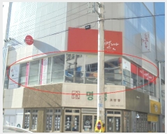  2024Ÿ117071 泲 â ر õ 3-10, 2204ȣ (,)    ,繫ǰ