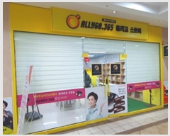  2024Ÿ1626 泲 ؽ ߾ӷ 137, 1114ȣ (,޾ض)     ,繫ǰ