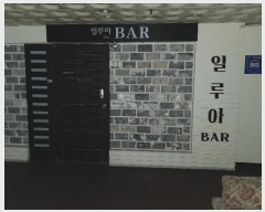  2024Ÿ��2353  �ٸ��󰡰��