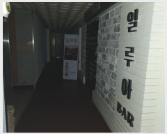  2024Ÿ��2353  �ٸ��󰡰��