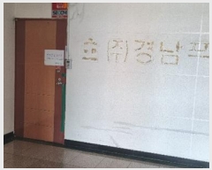  2024Ÿ��3363  ���ǽ��ڰ��