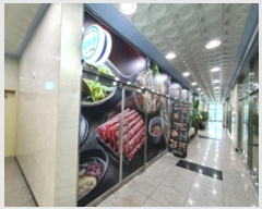  2024Ÿ3516 泲 ؽ 6 67, 1112ȣ (,ϼַθ)     ,繫ǰ