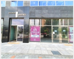  2024Ÿ3516 泲 ؽ 6 67, 1112ȣ (,ϼַθ)     ,繫ǰ