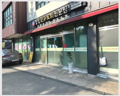  2024Ÿ��4748  �ٸ����ð��