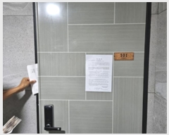  2024Ÿ5482 泲 â 걸 ߾ӵ 85-3      ڽü,,ȣ,