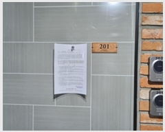  2024Ÿ5482 泲 â 걸 ߾ӵ 85-3      ڽü,,ȣ,