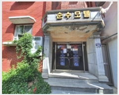  2024Ÿ5550 泲 â ر 湫 28-19      ڽü,,ȣ,