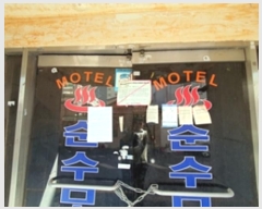  2024Ÿ5550 泲 â ر 湫 28-19      ڽü,,ȣ,