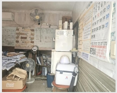  2024Ÿ��6751 �泲 â���� ��â�� ��� 20-7      �ܵ�����,�����ð��