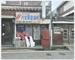  2024Ÿ��6751 �泲 â���� ��â�� ��� 20-7      �ܵ�����,�����ð��