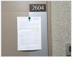  2024Ÿ6904 泲 ؽ ش2324 54-27, 102 262604ȣ (Ȳ,ѼȲƮ)    Ʈ