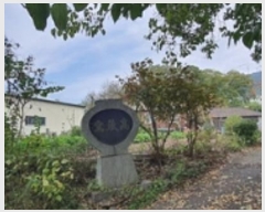  2024Ÿ��7082 �泲 ���ؽ� ���ʸ� ��ȸ� 1382      ���ð��