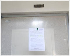  2024Ÿ7273 泲 ؽ   9,  5510ȣ    Ʈ