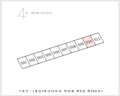  2024Ÿ7273 泲 ؽ   9,  5510ȣ    Ʈ