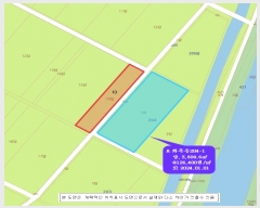  2024Ÿ��8009 �泲 ���ؽ� ȭ�� 190-16       ����(��)���