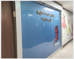  2024Ÿ106545 泲 â â 116 20, 3 307ȣ (,)   ,繫ǰ